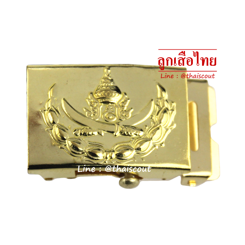 หัวเข็มขัด รด. ฟันขัด