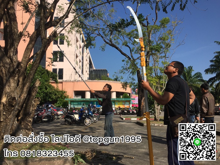 เลื่อยตัดกิ่งไม้สูง ต่อด้าม ปรับยืดได้สูงสุด 6.2 เมตร ซูกี้ ฮายาเตะ Silky Saws HAYATE 372-42