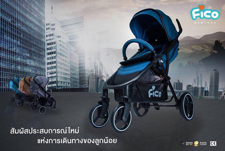 Fico เปิดตัวรถเข็นเด็ก รุ่น D668 มาพร้อมดีไซน์พิเศษ ทรงกะทัดรัด พกพาสะดวก รับน้ำหนักได้มากถึง 20 กก. ผลิตจากวัสดุอลูมิเนียมเกรดพรีเมี่ยมที่มีน้ำหนักเบา สามารถล็อคล้อหน้าได้กะทันหัน สั่งด่วน