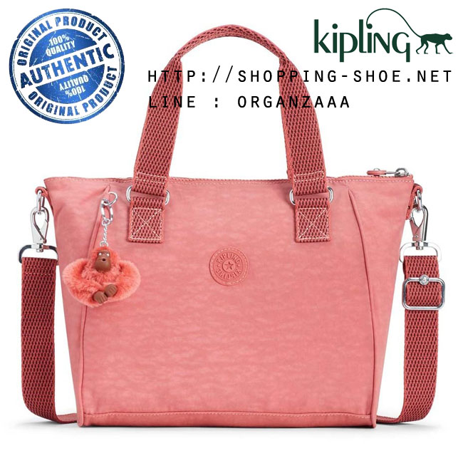 Kipling Amiel - Dream Pink (Belgium)