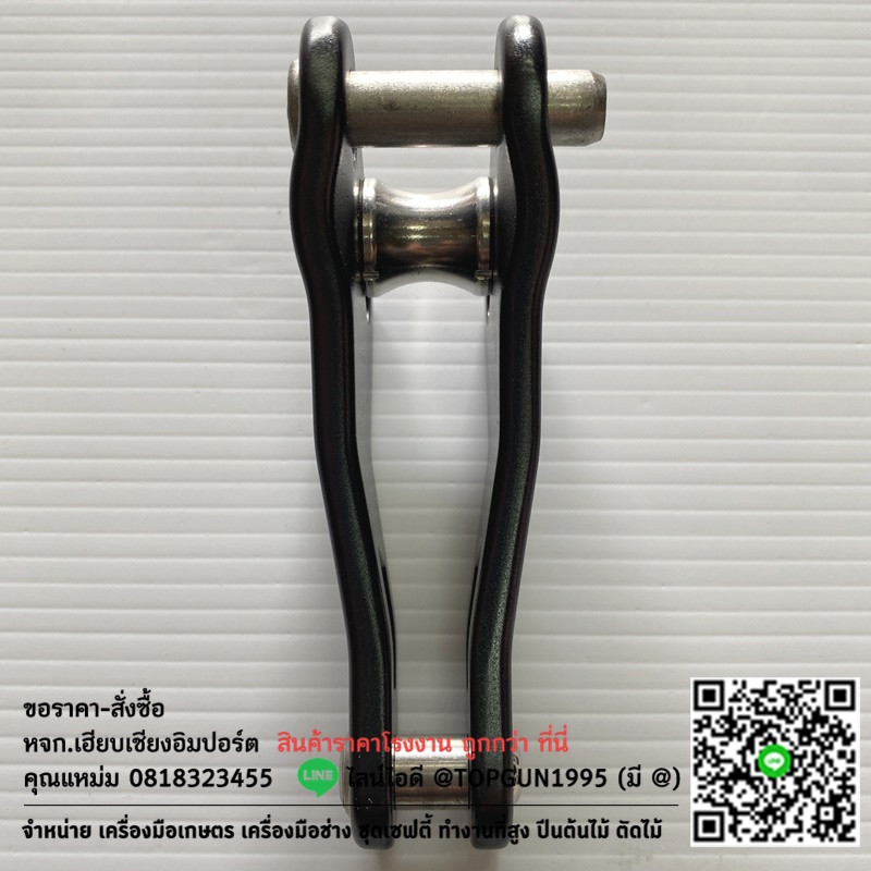 อุปกรณ์จับเชือกปีนต้นไม้ โฟลว โรปเรนซ์ปรับได้ Rope Wrench Notch Flow Adjustable