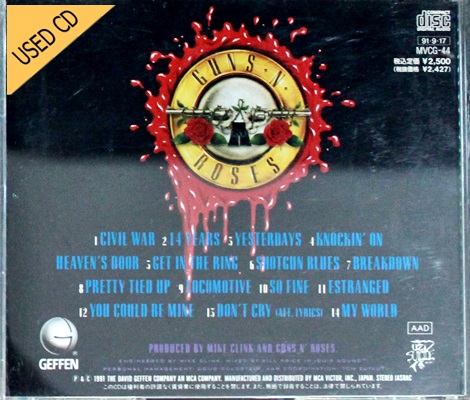 Used CD Gun N' Roses - Use your illusion 2