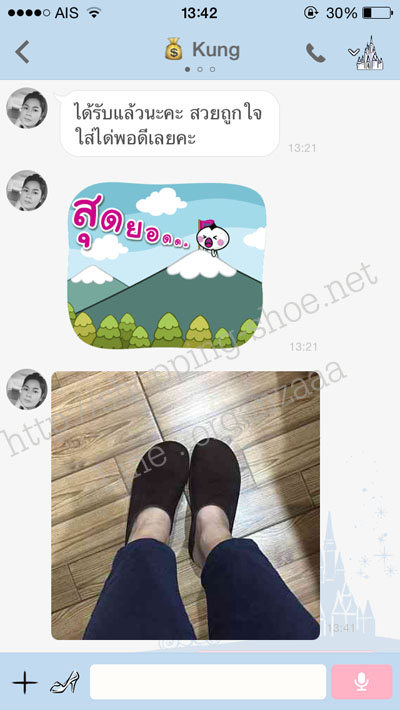 fitflop,gogh,fitflop gogh ,gogh moc,fitflop แท้,รองเท้าแตะ,รองเท้าผู้หญิง