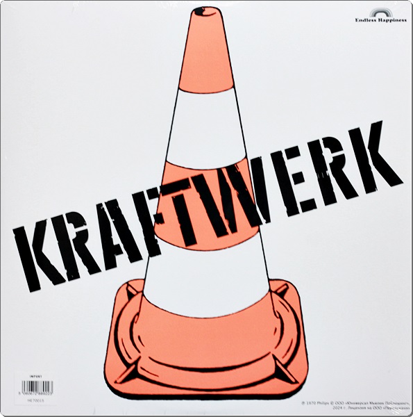 Kraftwerk - Kraftwerk 1Lp New