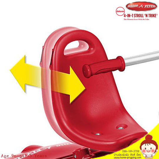 Radio Flyer 4 in 1 Trike Pink Age : 9 Months & Up Maximum weight : 22 Kgs. Features : Removable wrap around tray with cup holder to protect your child Secure 3-point harness (removable) Adult steer & stroll height adjustable push handle (removable) Switches from pedals to foot rests Comfortable headrest provides neck support (removable) Adjustable grow-with-me seat Unique stroller-style canopy with UV protection (removable) Covered bin for parent or child storage Quiet ride tires Sturdy steel frame