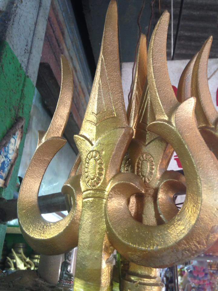 ตรีศูล ยาว 1.20 เมตร
