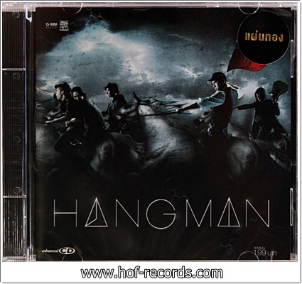Hangman - Hangman 1cd N.