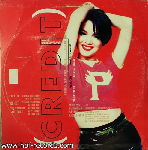 พาเมล่า บาวเด้น - Pretty P' ปก VG /แผ่น NM