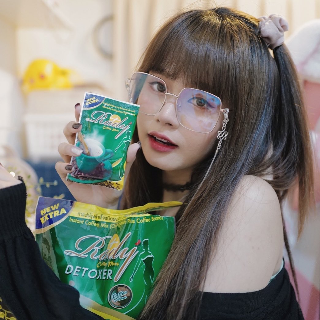 เรดี้คอฟฟี่พลัสดีท็อก ชิโอริ เนเจอร์ พลัส คอฟฟี่ Rady Coffee Plus Detoxer Chiroii Nature Plus Coffee