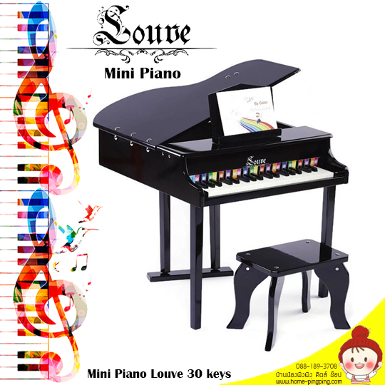 เปียโนเด็ก LOUVE Mini Piano 25 keys เปียโนทำจากไม้ MDF อย่างดี แข็งแรง ทนทานออกแบบสำหรับเด็กโดยเฉพาะ สร้างความสนุกสนาน ปลูกฝังความรักในเสียงดนตรี พร้อมกระตุ้นพัฒนาการเด็ก ฝึกการใช้ประสาทสัมผัสทั้ง 3 ได้แก่การสัมผัส การได้ยิน การมองเห็น ให้สัมพันธ์กัน ผ่านการเล่นตามโน้ตเพลงในกล่อง เสียงน่ารักๆ กังวานเหมือนระฆัง กระตุ้นความสนใจ ออกแบบจำลองจากเปียโนจริง เหมาะสำหรับเป็นของขวัญชิ้นแรก ไม่จำเป็นต้องอ่านโน้ตได้ หรือมีพื้นฐานทางด้านดนตรี ก็สามารถเล่นตามแถบสีและโน้ตได้อย่างง่ายดาย