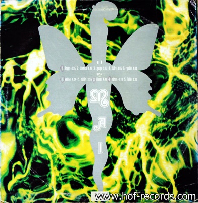 ใหม่ เจริญปุระ - ผีเสื้อกับพายุ ปกทำใหม่ แผ่น NM