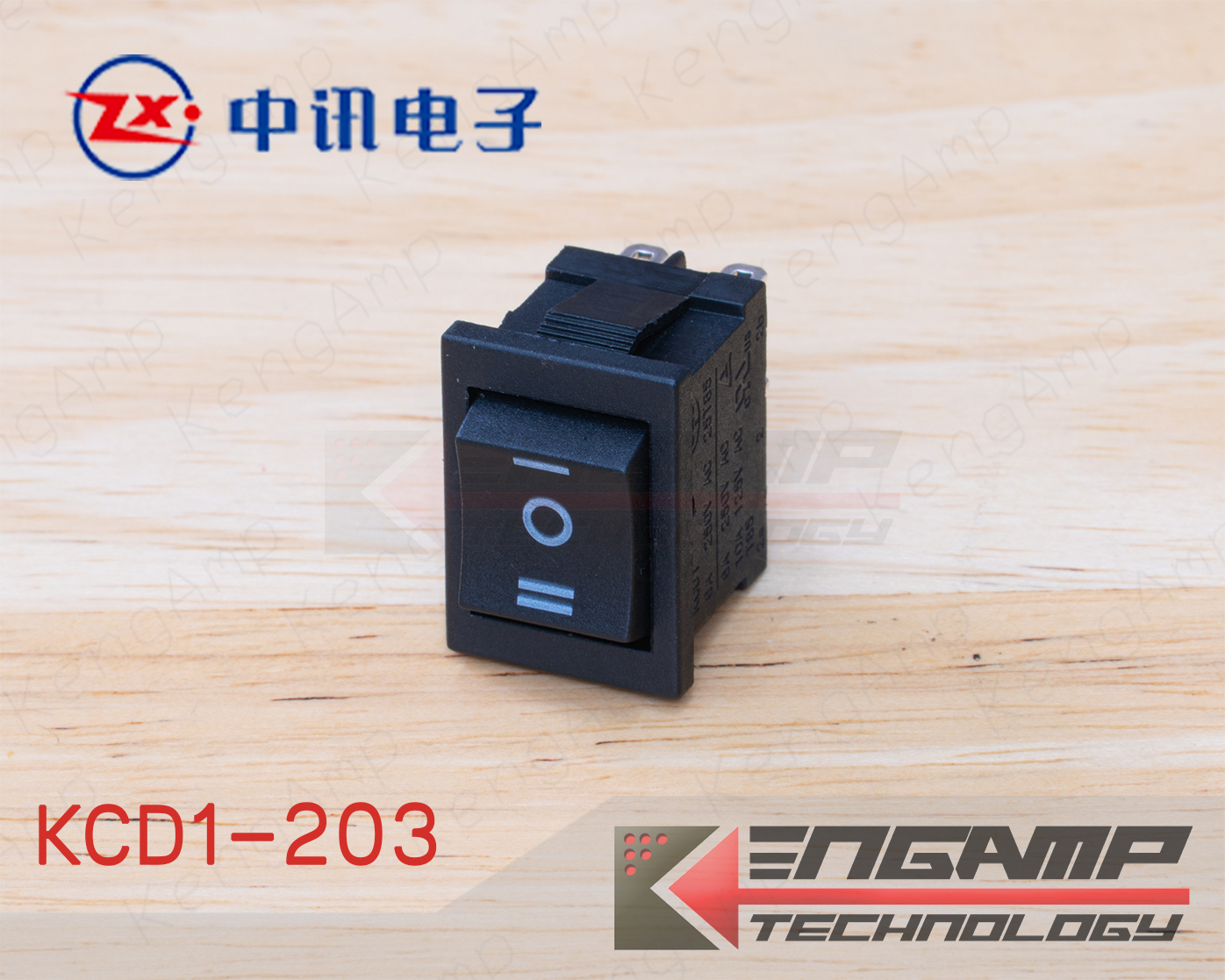 (1ตัว) KCD1-203 ON-OFF-ON 6ขา Zhongxun ขนาด 15x21mm 6A/250Vac