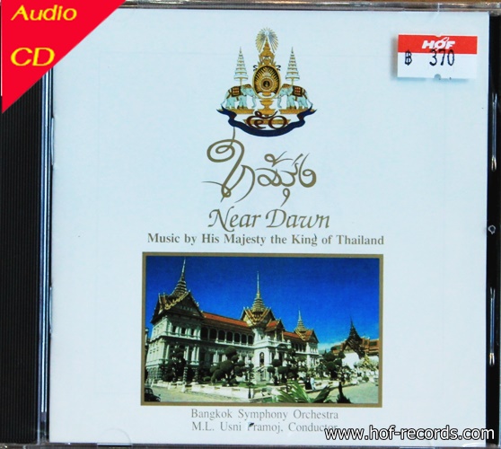 CD ใกล้รุ่ง Near Dawn - BSO , M'L'Usni Pramoj Conductor