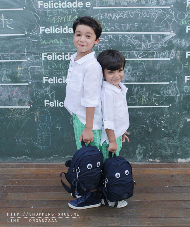 Kipling Fast Kids Backpack - Dark Green C (Belgium)