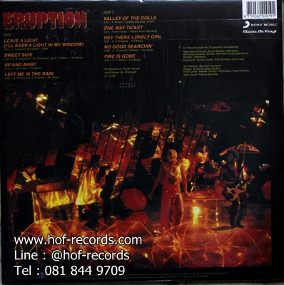 Eruption - Leave A Light 1Lp N.