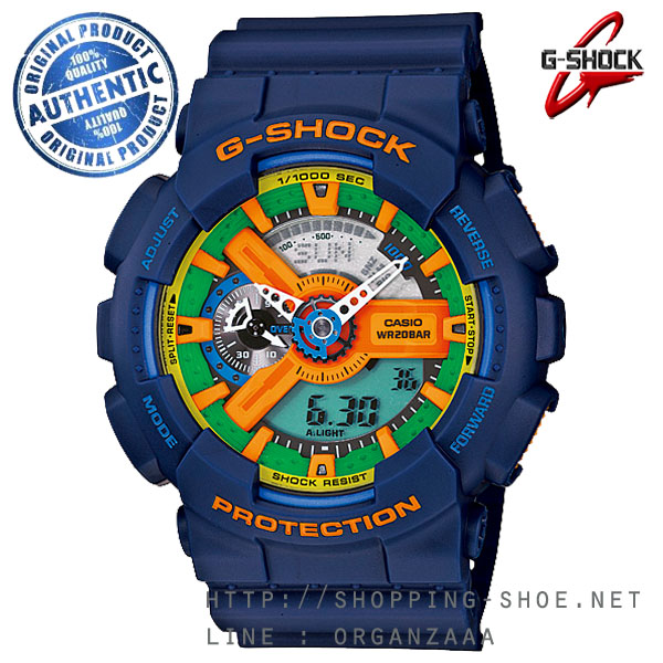 Casio G-Shock รุ่น GA-110FC-2A Crazy Color ของแท้ 100% จากญี่ปุ่น