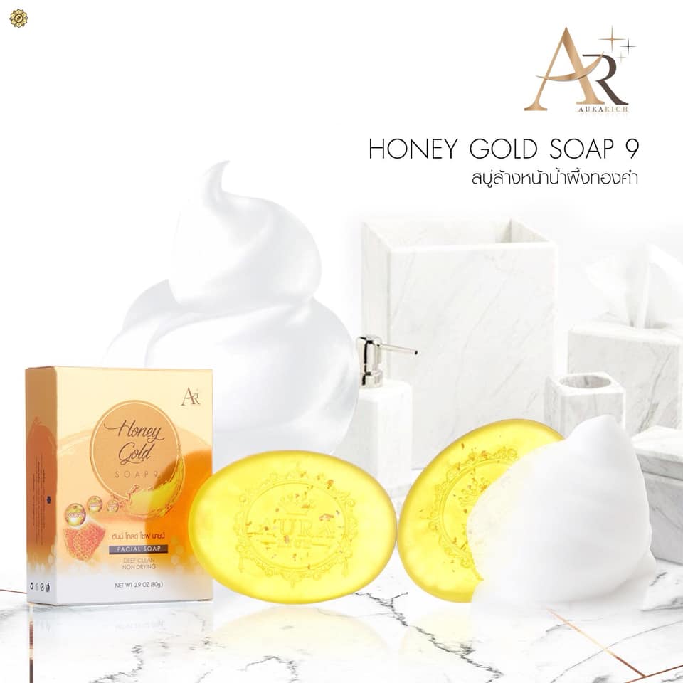 สบู่ออร่าริช สบู่น้ำผึ้งทองคำ Honey Gold Soap 80 กรัม
