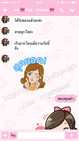 fitflop,review,fitflop review,fitflop แท้,รองเท้าแตะ,รองเท้าผู้หญิง