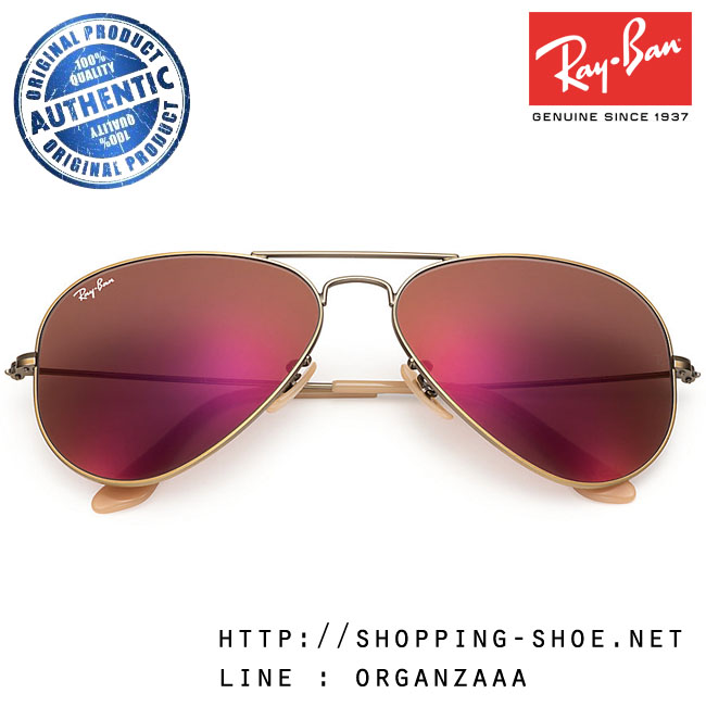 RayBan - RB3025 167/2K Aviator Red Mirror Lens, 58 mm.