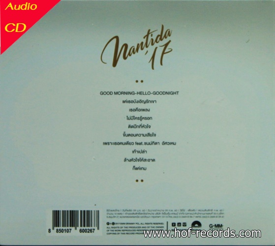 CD นันทิดา แก้วบัวสาย ชุด Nantida'17
