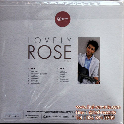 LP Rose ศิรินทิพย์ - Lovely Rose ( New LP ) 2023