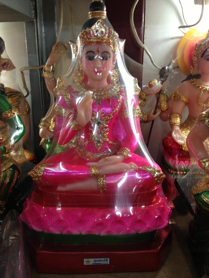 พระศรีอาริยเมตไตรย์ 9"