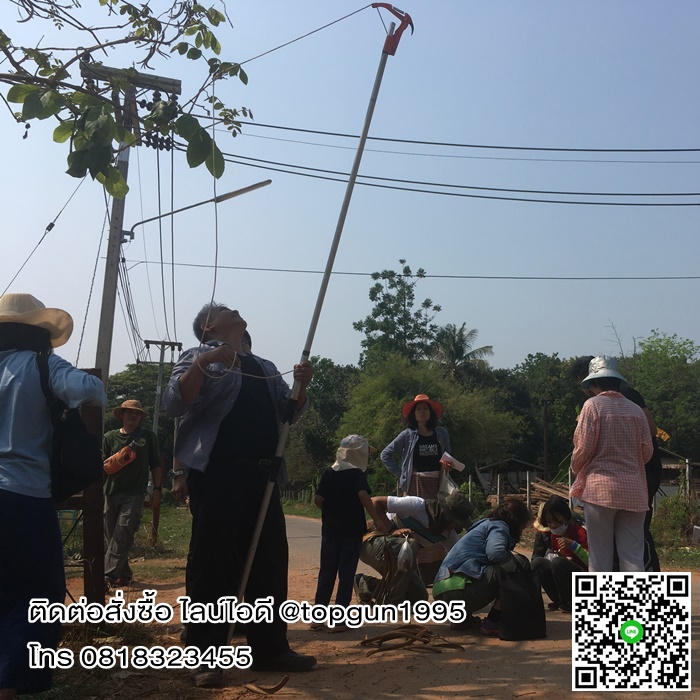 กรรไกรกระตุกกิ่ง กรรไกรตัดกิ่งต่อด้ามได้ ตัดกิ่งไม้สูง บาโค่ Bahco P34-27A-F