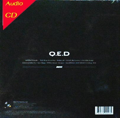 Q.E.D. - Mirrr 1Cd N.