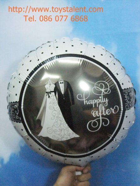 ลูกโป่งฟลอย์ทรงกลม ชุดแต่งงาน ไซส์ 18 นิ้ว - Happily Ever After Foil Balloon / Item No. TL-E056