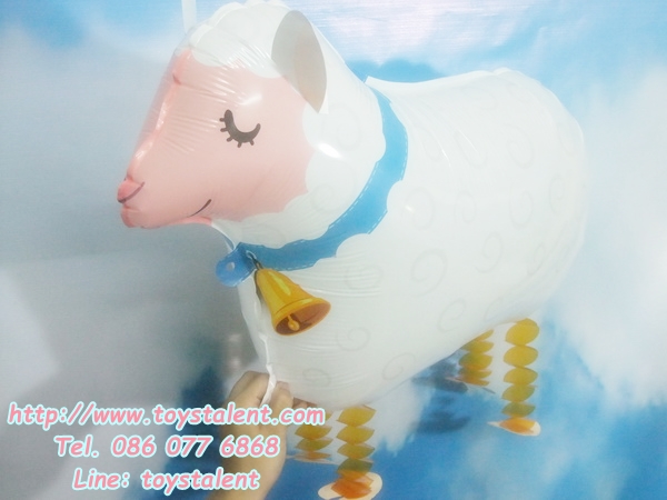 Sheep Walking Balloons - แกะบอลลูน / Item No. TL-K026