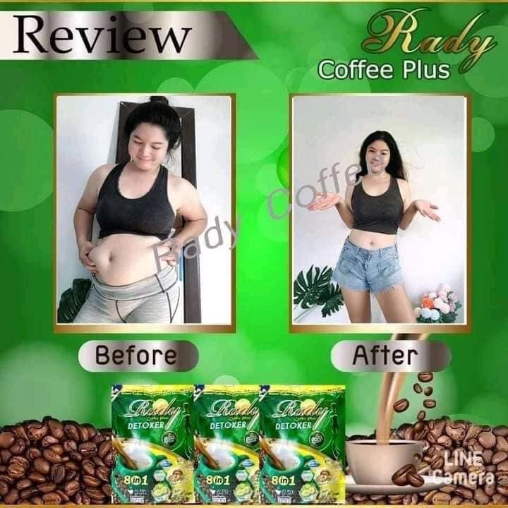 เรดี้คอฟฟี่พลัสดีท็อก ชิโอริ เนเจอร์ พลัส คอฟฟี่ Rady Coffee Plus Detoxer Chiroii Nature Plus Coffee