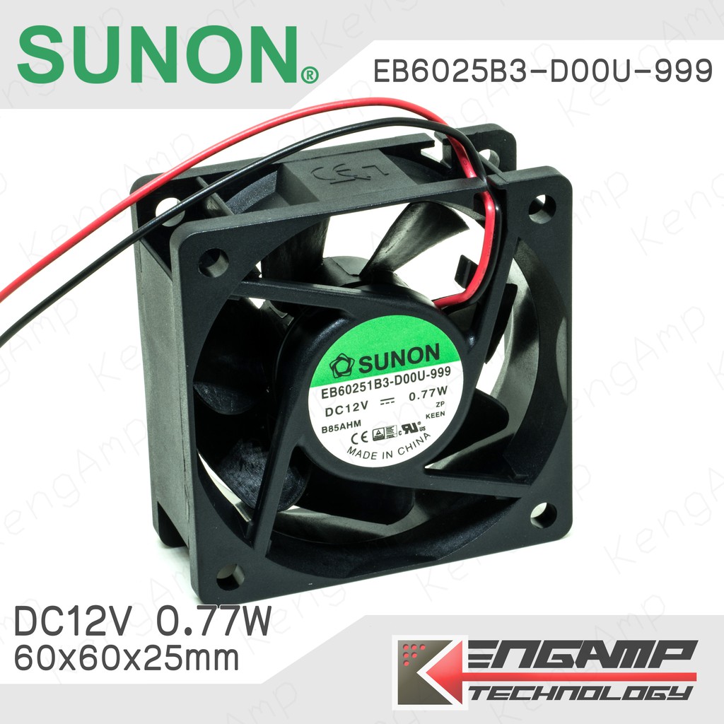 (1ตัว) [FAN] SUNON EB60251B3 พัดลม 12V 0.77W ขนาด 60x60x25mm