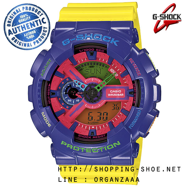 Casio G-Shock รุ่น GA-110HC-6A ของแท้ 100% จากญี่ปุ่น