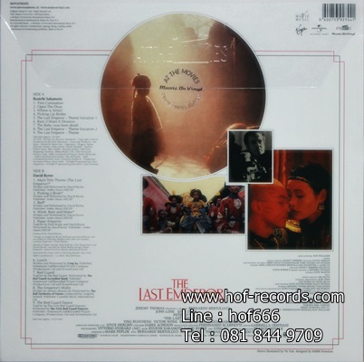 Ost.The Last Emperor 1Lp N.