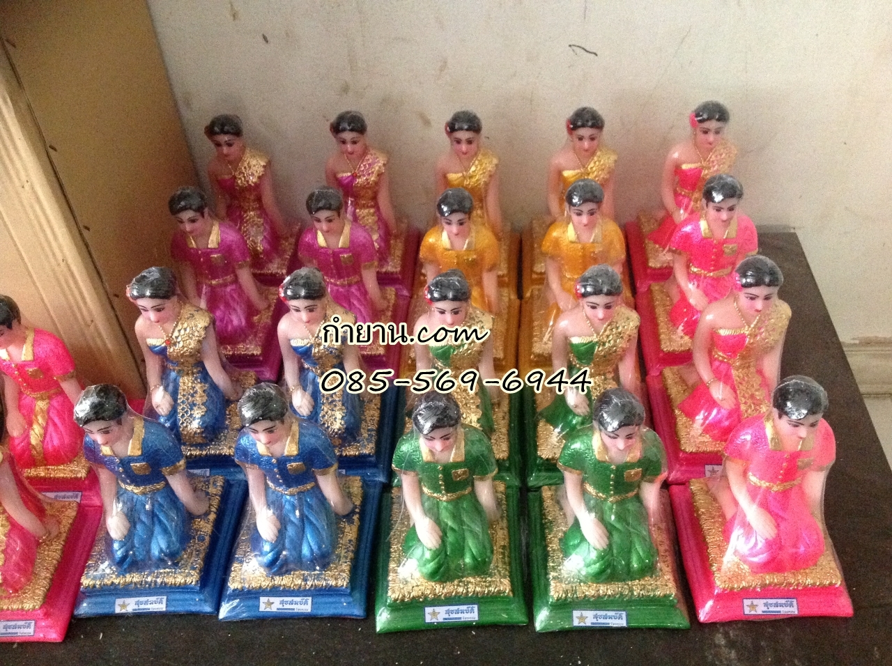 ชาย หญิง 5"