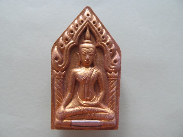 หลวงปู่บุญ วัดทุ่งเหียง จ.ชลบุรี