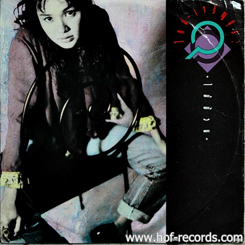 LP ใหม่ เจริญปุระ - ไม้ม้วน ปกVG++ แผ่น VG+