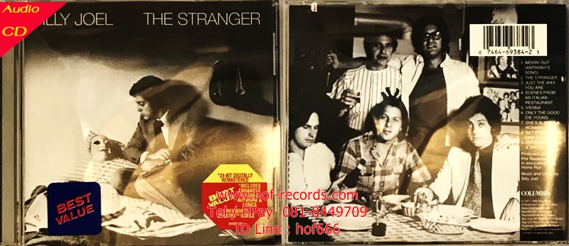 Used CD Billy Joel - The Stranger (Very good)