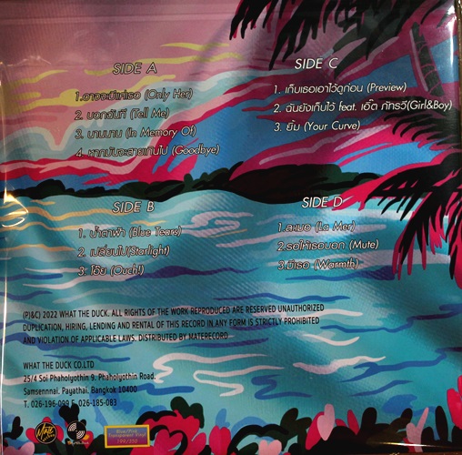 Whal & Dolph - Rayon 2Lp New