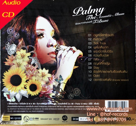 Palmy - The Acoustic Album T-Bone 1Cd New