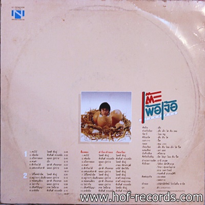 เต๊ะ ชุด เพ้อเจ้อ ปก VG++ แผ่น VG++