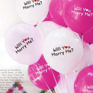 ลูกโป่งกลมพิมพ์ลาย Will You Marry Me? สีขาว ไซส์ 12 นิ้ว แพ็คละ 10 ใบ (RฺB12" - Will You Marry Me? Printing White latex balloons)