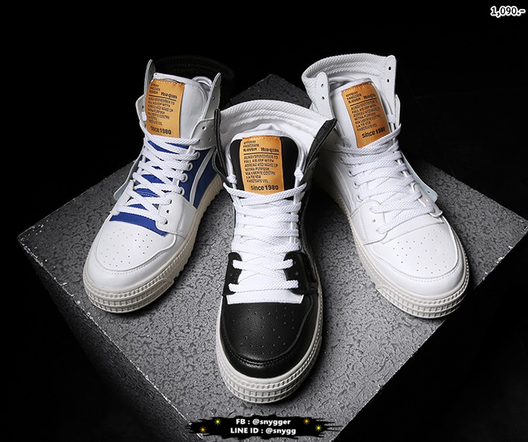 รองเท้าผ้าใบหุ้มข้อสไตล์ HIP HOP สีดำ