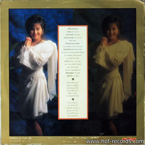 กิ่ง ภัทรา ทิวานนท์ ชุด แม่ไม้เพลงไทย ปก VG++ แผ่น VG++