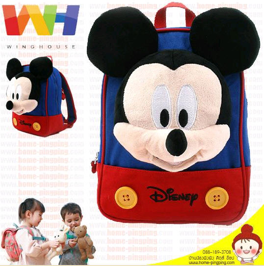 กระเป๋าจูงเด็ก เป้จูงเด็กกันหลงทาง MICKEY Finger Safety Harness Backpack ยี่ห้อ WINGHOUSE