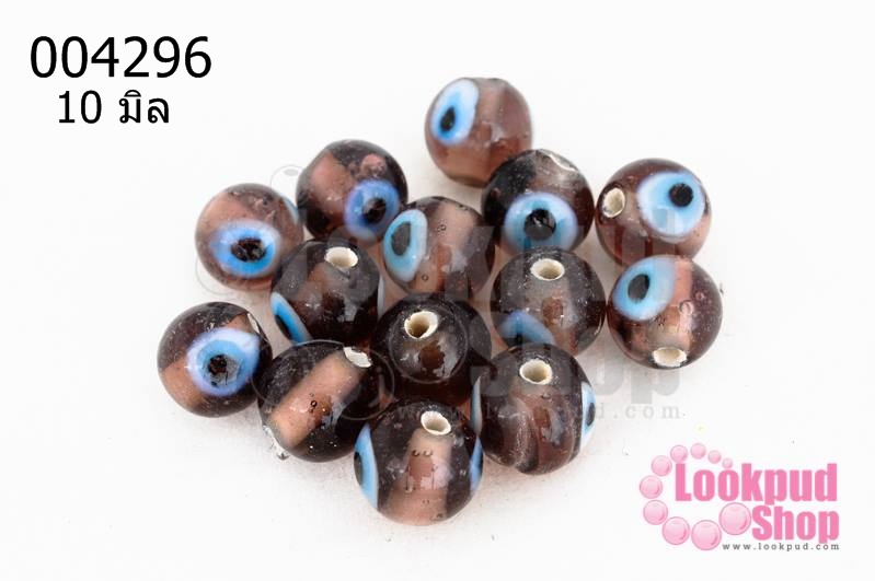 ลูกปัดแก้ว ลูกตา สีม่วง 10 มิล (1ขีด/100กรัม)