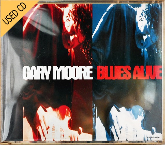 Used CD Garry Moore - Blues Alive - 2 Disc set