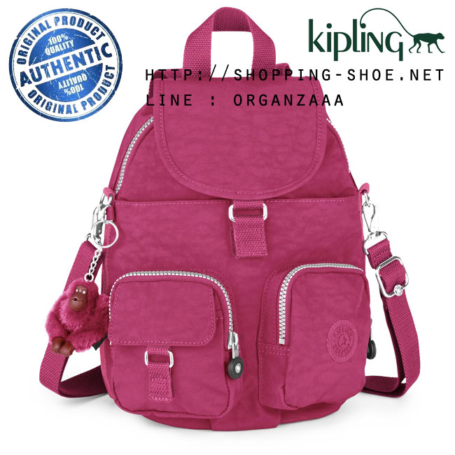 Kipling Firefly N Backpack - Berry (Belgium)