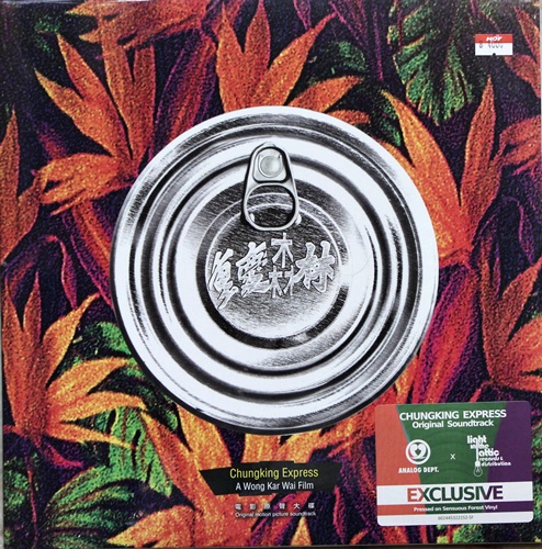 Ost.Chungking Express 1Lp New