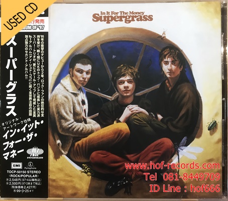 Supergrass - In it for the Money (JP) Used CD 1 Dise VG++